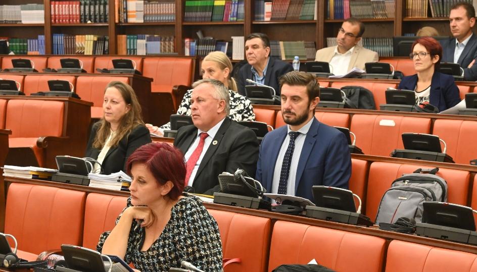 На Комисијата за финансирање и буџет како единствена точка на дневен ред беше разгледувањето на Конечниот ревизорски извештај за извршената ревизија на финансиските извештаи и ревизија на усогласеност на ЈЗУ Универзитетска клиника за радиотерапија и онкологија Скопје за 2021 година
