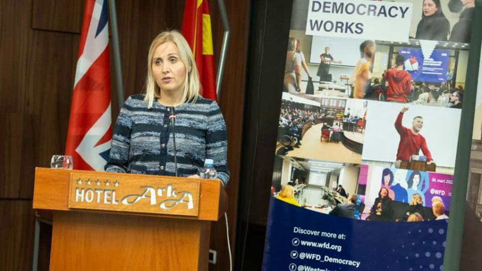 Елена Догазанска се осврна на поднесените и прифатени барања за ревизија и нивно презентирање во Годишна програма за работа на ДЗР