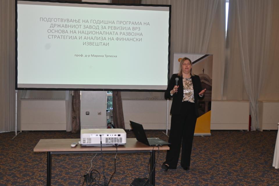 Говорник на ова работилница беше проф. д-р Марина Трпеска, редовен професор на Економскиот факултет на УКИМ