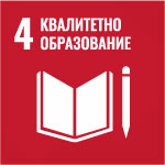 SDG
