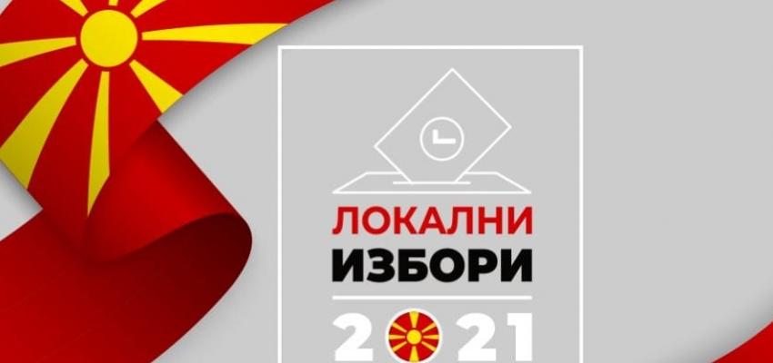 Известување до учесниците на Локалните избори 2021 година