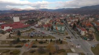 ЕЛС Делчево - насловна фотографија 