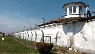 Насловна фотографија 