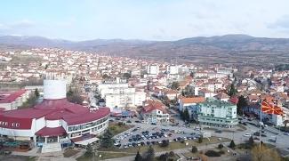 Насловна ЈКП Брегалница Делчево