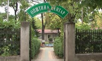 Насловна ЕЛС Центар 