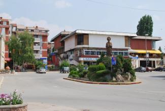 Насловна фотографија Општина Свети Николе 