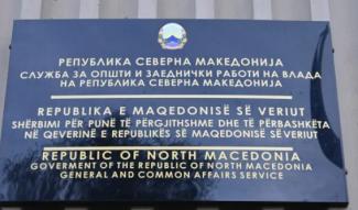naslovna_slika