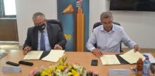 Потпишување на Меморандумот за соработка помеѓу ДЗР и УЈИЕ
