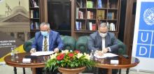 Државниот завод за ревизија и УНДП потпишаа Меморандум за разбирање 